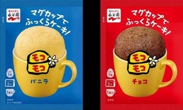 12年ぶり復刻「モコモコ」、発売3週間で一時休売　予想上回る人気で「安定供給が困難」