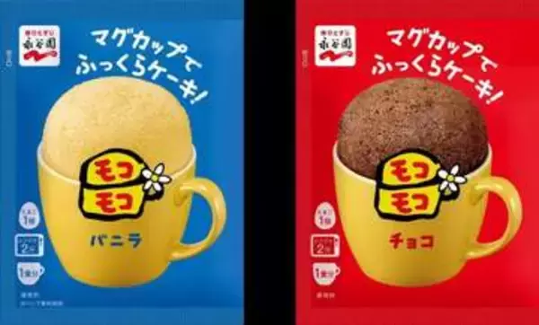 12年ぶり復刻「モコモコ」、発売3週間で一時休売　予想上回る人気で「安定供給が困難」