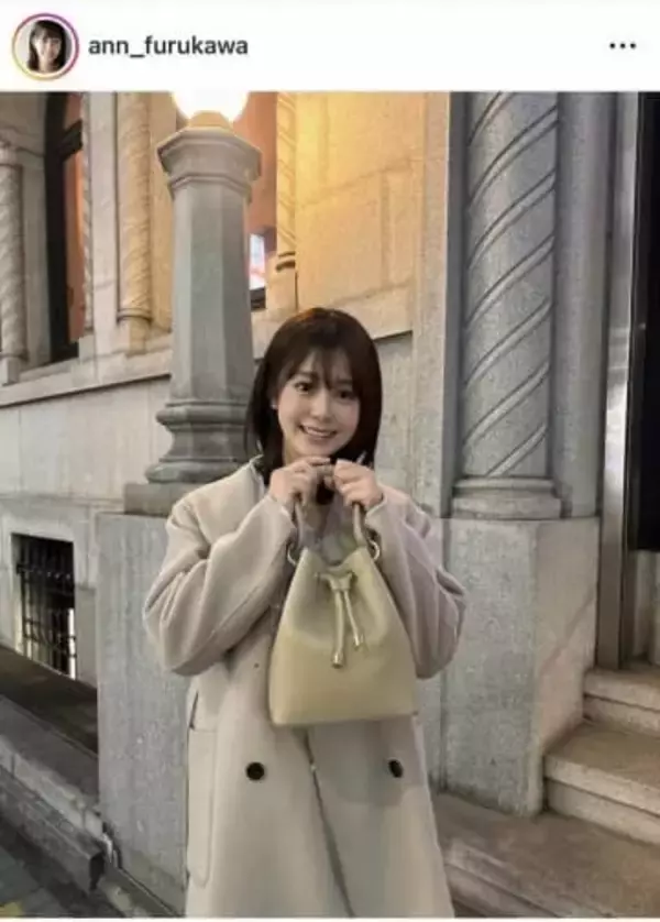 「免許写真もかわいいって何？」「美しすぎる！」　モデル古川杏の運転免許証に驚きの声