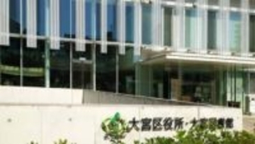 ぬい活ブーム影響？勉強のおともに「よく見かけます」　投稿話題の大宮図書館「気持ちが少しでも楽しくなれば」