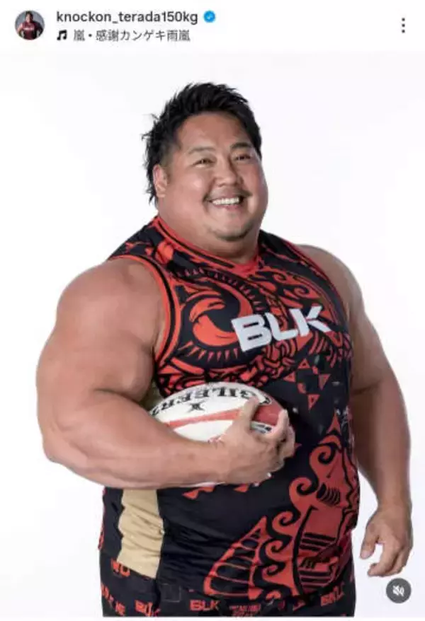 「150キロラガーマン」ノッコン寺田、16キロ減量成功　「キリッとしてカッコイイ」近影が話題