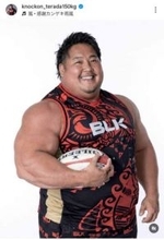 「150キロラガーマン」ノッコン寺田、16キロ減量成功　「キリッとしてカッコイイ」近影が話題