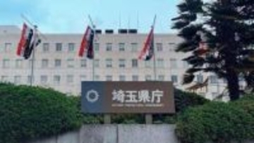 国民民主から除籍→埼玉県議当選→即日辞職の西澤理氏が事情説明　「申告規定や要請はありませんでした」