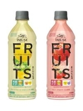 機能性表示食品「iMUSE フルーツリフレッシュ」2商品　手軽に飲みやすい