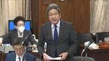 「「顔を洗って出直してこい」立憲・杉尾氏が国会で言い放つ　副首都法案「こんな法律の出し方、いいんですか」」の画像1