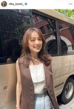 泉里香、シンプルコーデでカワイイがダダ漏れ反響...「相変わらず美しすぎる」　夫はサッカー日本代表・谷口彰悟