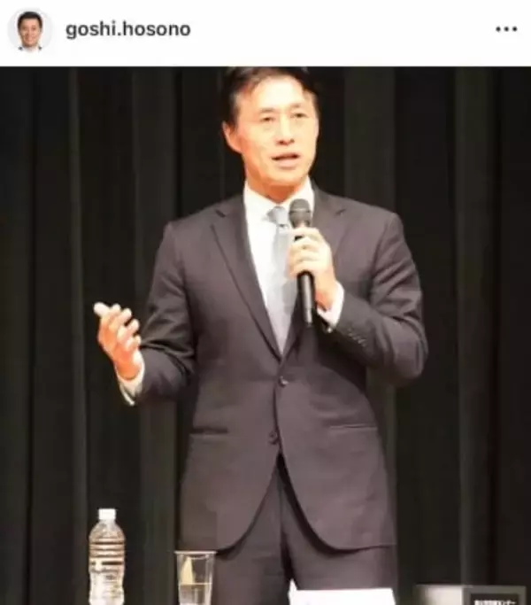 自民・細野豪志氏54歳、「髪切った」イケおじ近影を披露...「戦いの準備は整った！」