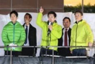 維新、吉村代表ら大阪・ラスト演説で起きたこと　拍手＆コール、抗議の旗トラブルも　「ここで抗議の声を上げないと」