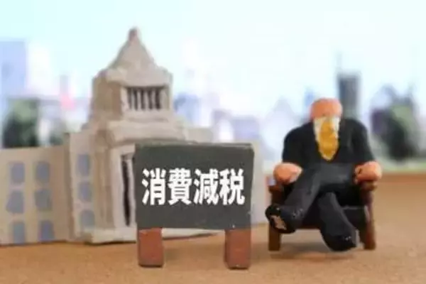 高市首相はメンツを捨てよ！「消費税の減税は逆風になっている」と星浩が注文