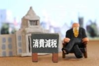 高市首相はメンツを捨てよ！「消費税の減税は逆風になっている」と星浩が注文