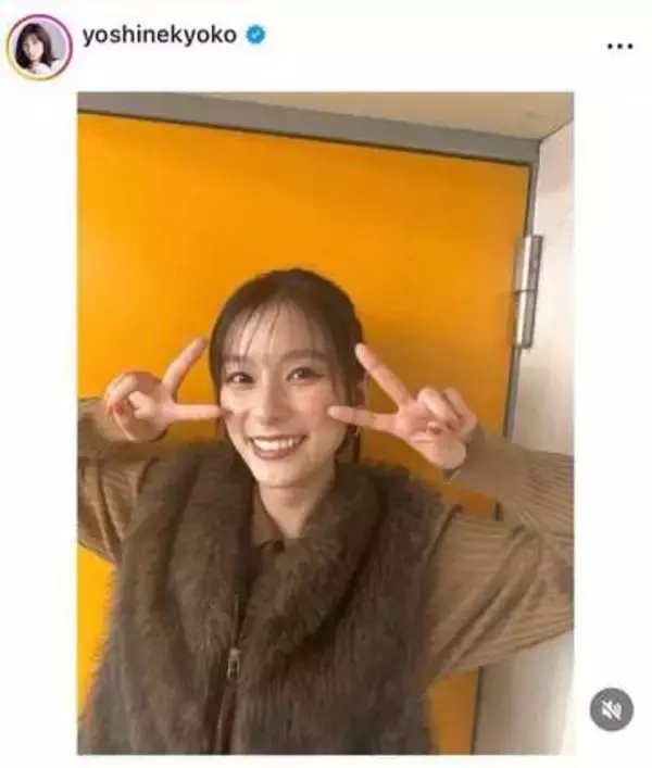 芳根京子、ふわふわミニスカ×ジャケットのコーデでおなかチラリ　「安定の可愛さ」「かわいいのにかっこいい」
