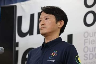 「余計なこと言わないで」会見を切り上げたがる斎藤元彦知事に怒る記者　「まだ終わってない」食い下がるが