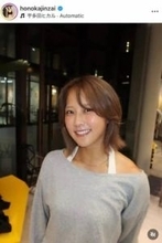 美女アスリート・陣在ほのか、美しい腹筋のぞく自撮りショットに反響　「可愛いくてカッコイイ」