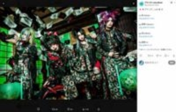 V系バンド・グランギニョル、活動休止発表　沖縄ライブ告知で「ひめゆり学徒隊」写真を加工使用で物議