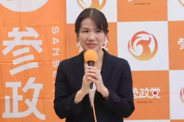参政党・豊田真由子衆院議員の「9年ぶりの国会質疑」で「どうぞお手柔らかに」も...セルフツッコミに議場爆笑