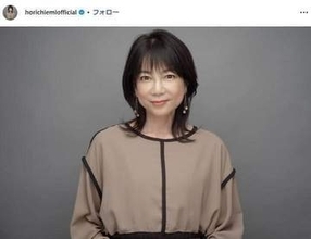 堀ちえみ、舌がん手術から7年半で思い　「嘆くことが前より少なくなり、ラクに」「健康でいられればそれでヨシ！」