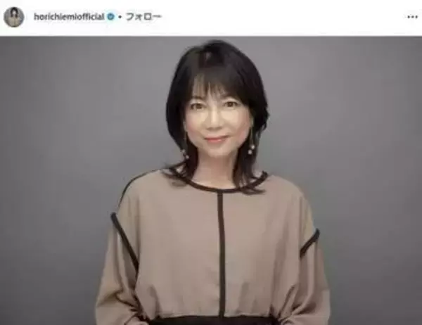 堀ちえみ、舌がん手術から7年半で思い　「嘆くことが前より少なくなり、ラクに」「健康でいられればそれでヨシ！」