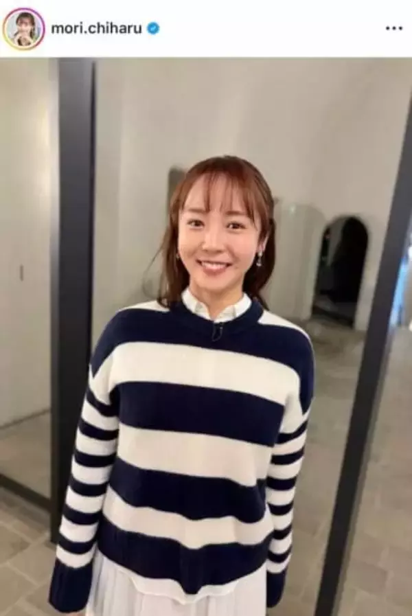 森千晴アナ、チェック柄ミニスカのコーデで美貌ダダ漏れショット　「スタイル抜群」「可愛すぎる」