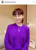 「大地真央、変わらぬ美貌に衝撃...ゴージャスな毛皮コート＆ドレス姿　「美しすぎる」「魅力的なマダム」」の画像1