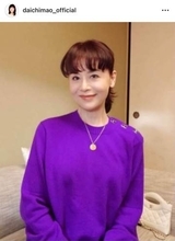 大地真央、変わらぬ美貌に衝撃...ゴージャスな毛皮コート＆ドレス姿　「美しすぎる」「魅力的なマダム」