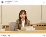「27歳東京都議「元トー横キッズ」投稿に批判→謝罪　同僚区議も苦言「痛みを矮小化」」の画像1