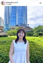 テレ朝・田中萌アナ、肩出しノースリ×ロングスカートで破壊力抜群　「美しい」「可愛い過ぎ」「色気が凄い」