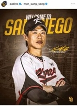 パドレス入団のソン・ソンムン、4年契約勝ち取るも「マイナー拒否権なし」　韓国メディアは「マイナーで長い時間」危惧