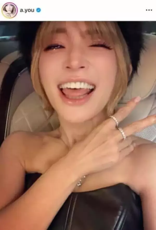 浜崎あゆみ、三つ編み×ニット帽でお茶目なポーズを　「え、かわいすぎない？」「かわいいーーーー」