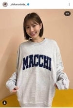 バドミントン志田千陽、「ひっさびさの茶髪～」イメチェンの衝撃　前髪おろしてかわいすぎショット