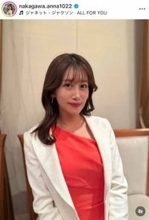 元NHK中川安奈アナ、侍ジャパンユニ姿でWBC球場観戦　「勝利の女神現る」「本当に美しい」「可愛すぎる」