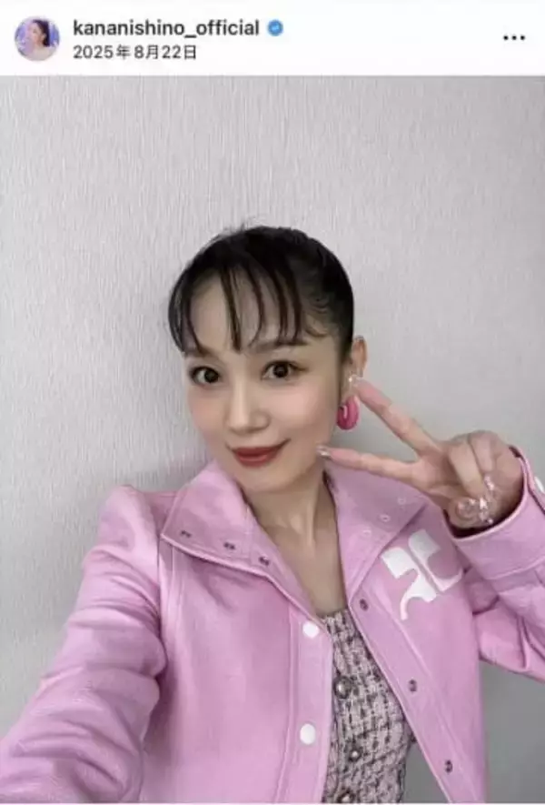 西野カナ、膝上タイトなミニ×ブーツ＆金髪でギャル風コーデ　「可愛すぎです！！」最強ビジュ