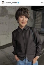 黒田知永子、65歳の誕生日を報告...ケーキ＆花束を手に　変わらぬ美貌で「美しすぎる」「相変わらず綺麗」