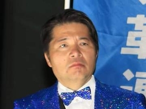 「日中関係は1972年以来の最悪の状態」　中道・伊佐進一議員、超党派議員団が訪中する意図を説明