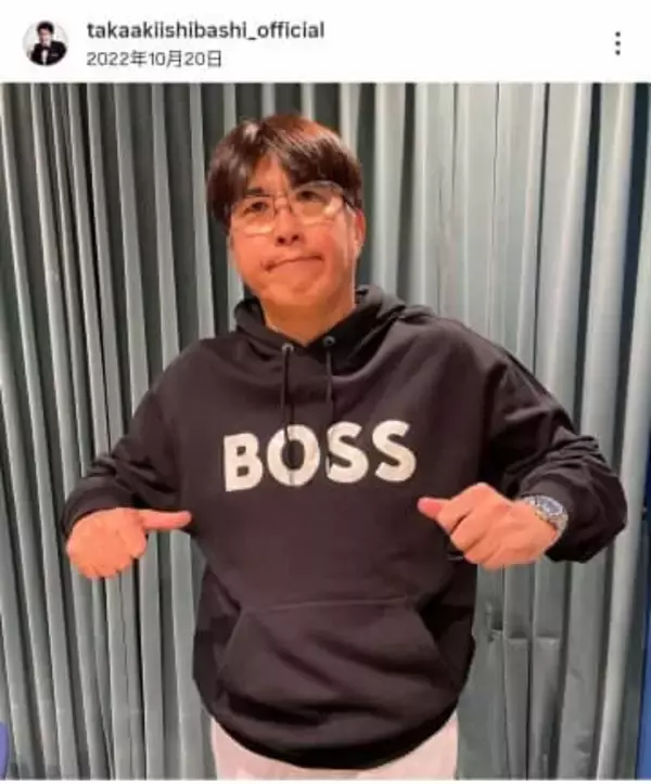 少しふっくら？がん闘病中の石橋貴明、ナイナイ岡村隆史と親密2ショ　ファン歓喜「本当に嬉しい」