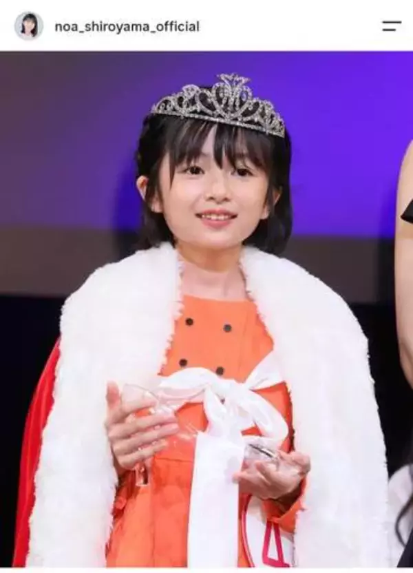 「東宝シンデレラ」グランプリの元子役、14歳の近影に反響　「ほんとお姉さん」「どんどん綺麗に」