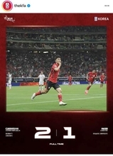 【サッカーW杯】韓国がチェコに逆転勝利、「32強進出」確率92.75%...英データサイト分析に地元メディア熱狂