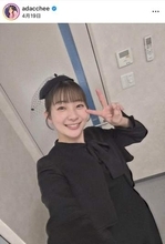 足立梨花、脚ながっ...ミニ丈×ハイソックスのコーデで東京ディズニーシー満喫　「スタイルよすぎ」「可愛すぎる」