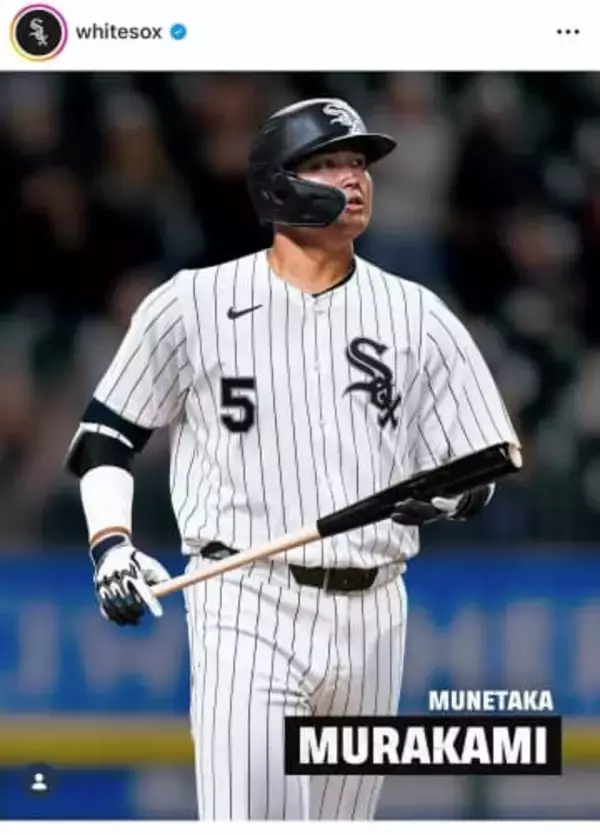 村上宗隆はわずか2年、ソン・ソンムンは「4年契約」勝ち取った...総額1億ドル期待も「契約内容が残念」韓国メディア