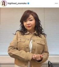 ハイヒール・モモコ「皆様にむちゃ褒めていただきました」　長男の結婚披露宴での華やかな黒留袖がステキ