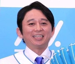 「有吉の壁」レギュラー放送終了に関係者涙　壁ファンらも惜別「水曜日の楽しみだった」