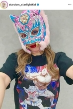 覆面レスラーのスターライト・キッド、マスク脱ぎ「ほぼ素顔」ショット　「めっちゃ美人」「絶対可愛いよね」