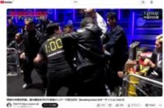 【ブレイキングダウン】格闘技でも荒れる日中関係、「朝倉未来は雑魚」「民度の低いやつら」...中国選手「挑発」に溝口COOブチ切れ