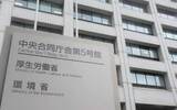 「6月開始の病院キャンセル料、なぜ「誤解」は広がったのか　元凶は「選定療養」の説明不足...厚労省の釈明は」の画像1