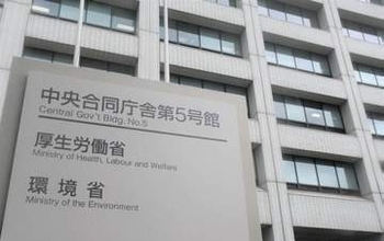 6月開始の病院キャンセル料、なぜ「誤解」は広がったのか　元凶は「選定療養」の説明不足...厚労省の釈明は