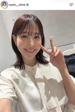 鷲見玲奈アナ、膝上白ミニスカウェア姿にドキっ　「可愛いウェアでテンション上げて、そろそろゴルフの練習頑張ります！」
