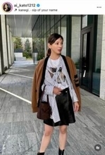 加藤あい、爆イケなサングラス姿で...隠しきれない圧倒的オーラ　「綺麗さ完璧」「最高に可愛い」