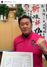 晴海フラッグでの迷惑駐車Xで拡散→維新・池畑浩太朗氏が謝罪「弁解の余地も...」　スタッフの引越し作業と釈明