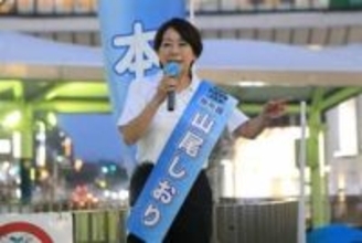 山尾志桜里氏、カタログギフト問題で「『贈り物文化』に固執する政党は自民党だけ」　批判に反応割れる