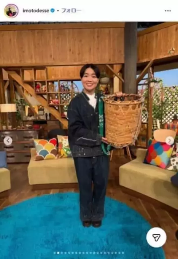 珍獣ハンター・イモトアヤコの夫ハント作戦、焼肉屋に呼び出して告白手紙を朗読、「結婚してください」人生最高レストランで披露