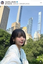 「役満ボディー」岡田紗佳、花柄ミニスカの衣装ショット　「とてもお綺麗」「かわいい！」大絶賛の嵐